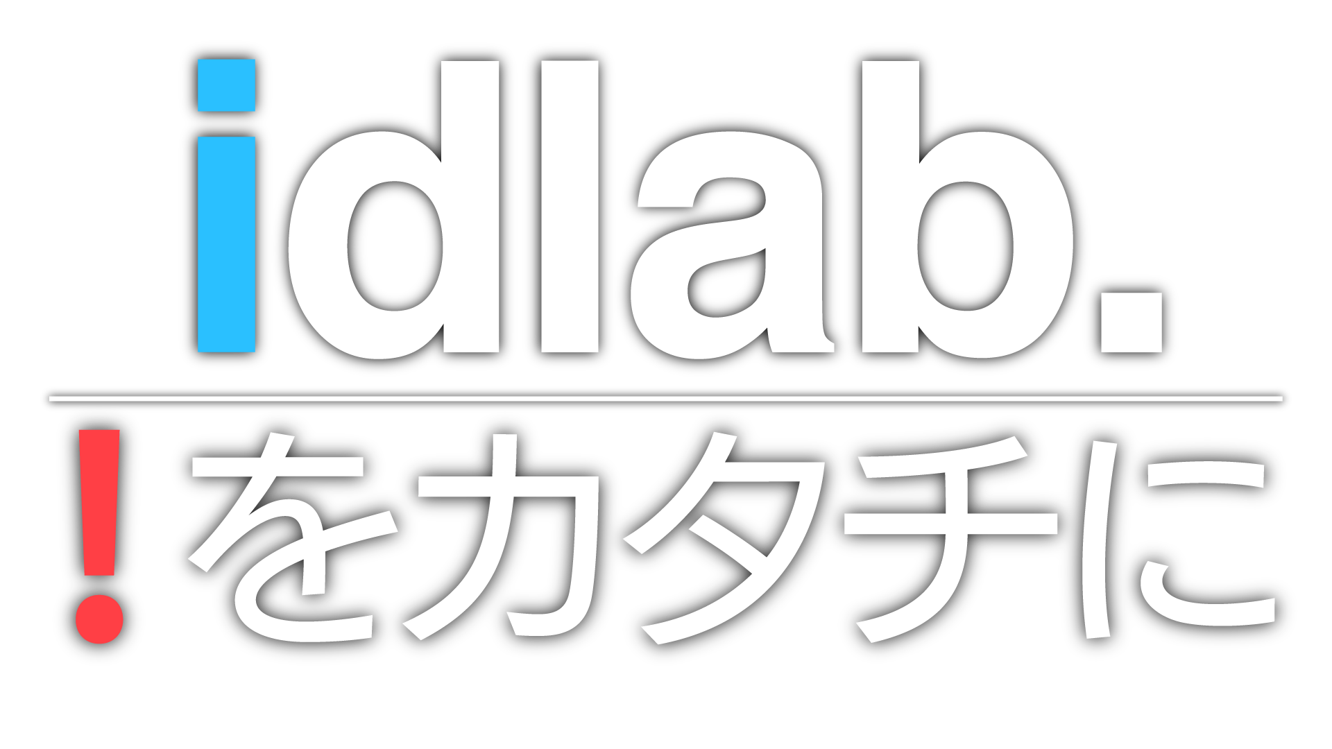 idLab